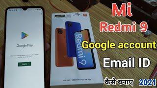 How to create Google account।। Email id create ।। Play Store id kaise banaye।।how to create gmail id