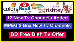 DD Free Dish 12 New Tv Channels Started Today @DthTech