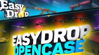 ИЗИДРОП-ЧЕ ПО ШАНСАМ?АПГРЕЙД НА ЛОУ % EASYDROP!EASYDROP ПОДКРУТКИ НЕТ!РЕАЛЬНЫЕ ШАНСЫ БЕЗ ПОДКРУТКИ!