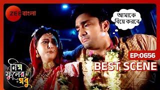 পর্ণাকে মণ্ডপ থেকে তুলে কোথায় যাচ্ছে সৃজন | Neem Phooler Madhu | Ep 656 | Best Scene | Zee Bangla