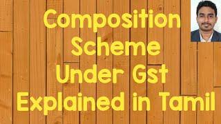 Composition Scheme Under Gst in Tamil