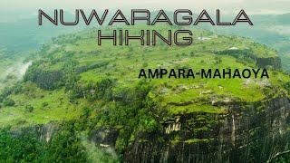 #Nuwaragala #Hike ( The #kingdom  of Saddatissa) #ampara  | #Mahaoya  #dronevideo #mahaoya #srilanka