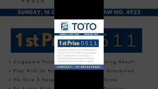 Singapore 4D Pools 19-10-2022 Live Winning Numbers Predictions 1st Prize