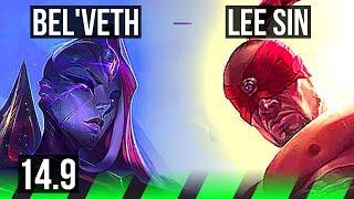 BEL'VETH vs LEE SIN (JGL) | 6/0/4, Rank 5 Bel'Veth, Dominating | JP Challenger | 14.9