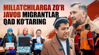 Sardor Rahimxon- MIGRANTLARGA ZULM QILAYOTGANLARGA O’ZBEK BOLASIDAN ZO’R JAVOB. JUDA TA’SIRLI.