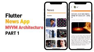 Flutter News App (MVVM Architecture Study) PART 1 - Speed Code