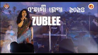 Zublee | Assam Police Bohag Bihu Mela 2024 @Zubleeofficial