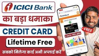 icici credit card apply || Lifetime free icici credit card || icici platinum credit card