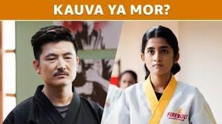 KARATE GIRLS SEASON-1 EPISODE-4 IN HINDI | KUVA YA MOR FULL HD 480P