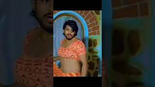 Suraj ki dulhaniya | #shorts  #surajacter #alluarjun #comedy #pushpa #movie