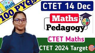 CTET Maths Pedagogy Marathon | CTET Maths Paper 2 Marathon | CTET Maths Previous Year Marathon |