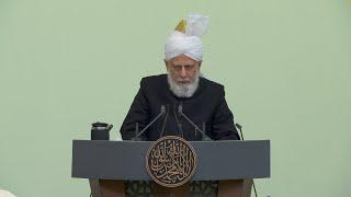 Friday Sermon | 20th December 2024 | 4K ULTRA HD