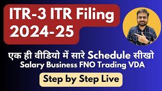 ITR 3 Filing Online 2024-25 | How to File ITR 3 AY 2024-25 | ITR3 e Filing 2024-25