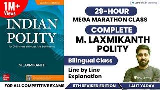 Complete M. Laxmikanth Polity (6th Revised Edition) । M. Laxmikanth Polity Bilingual । Lalit Yadav