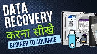 Data Recovery Training Course - डाटा रिकवरी कोर्स  | Intersoft