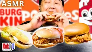 ASMR CHICKEN SANDWICH MUKBANG (Whispering) - POPEYES, BURGER KING, JOLLIBEE EATING SOUNDS (POV 2)