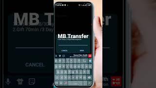 How To Transfer MB Ncell || #Shorts /  Shorts Video / MB Transfer | MB Transfer in Ncell #NTC Data