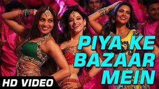 Piya Ke Bazaar Mein | Humshakals HD Video Song | Saif ,Riteish,Bipasha,Tamannaah,Ram Kapoor | 1080p