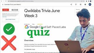 Qwiklabs Trivia JuneWeek 3||Lab Solutions||#Qwiklabs||#freeswags
