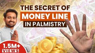 Money  in Palmistry | Know 5 indication that can make you Rich| Secret Of Palm Reading By Arunpandit
