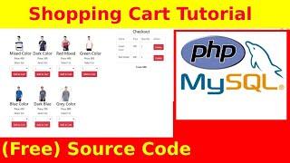 PHP/MYSQL Shopping Cart Tutorial with Source Code