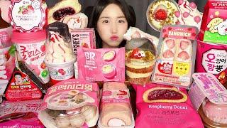 KOREAN CONVENIENCE STORE PINK FOOD🩷 ASMR MUKBANG EATING SOUNDS DESSERT | BREAD CAKE