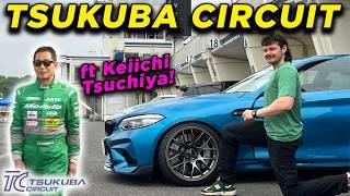 Unexpected Encounter with Legendary Driver Keiichi Tsuchiya at Tsukuba Circuit!