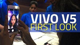 Vivo V5 First Look