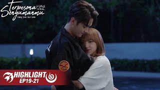 Falling Into Your Smile | Highlight EP19-21 Sicheng dan Tong Yao Mulai Kencan Manis | WeTV【INDO SUB】