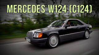 Mercedes W124 Coupe (С124) - спустя 26 лет. #SRT