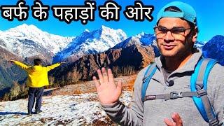 मध्यमहेश्वर यात्रा 2022 || Mountain trekking vlog || Akki ke vlogs