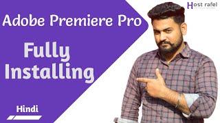 How to Download & Install Adobe Premiere Pro | Full & Latest Version Premiere Pro 2021