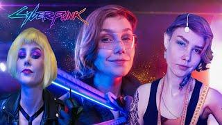 АСМР киберпанк сниму мерки и починю тебя {компиляция} ASMR cyberpunk🪛