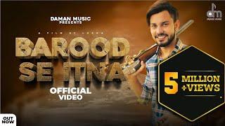 BAROOD SE ITNA बारूद से इतना ( Official Video ) Abhishek Sikheda | Mahesh Nagar |  Gujjar Song