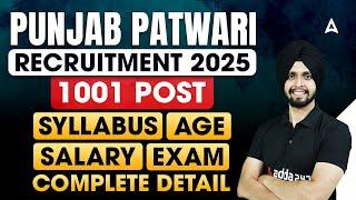 Punjab Patwari Recruitment 2025| 1001 Post |Syllabus, Age, Salary, Exam|Complete Detail By Gagan Sir