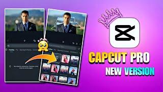 No internet problem solved|| Capcut pro new version 2025 || fix Capcut app Problem #capcut