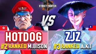 SF6  Hotdog (#2 Ranked M.Bison) vs ZJZ (#3 Ranked A.K.I.)  SF6 High Level Gameplay