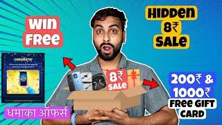 Amazon Rs.8 Sale, Oneplus FREE Loot, Free Bookmyshow Giftcard, Flipkart Mystery Box Loot