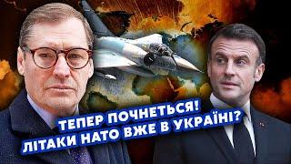 ЖИРНОВ: Ого! Макрон НАЕХАЛ на Путина. Закинут ВОЙСКА в Украину. Выбили 12 САМОЛЕТОВ. Байдена ПРИЖАЛИ