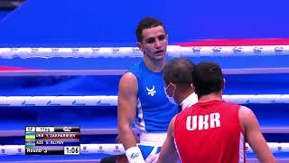 Yurii Zakharieiev (UKR) vs Sarkhan Aliyev (AZE) - ½ Box World Champions Serbia Belgrade 2021