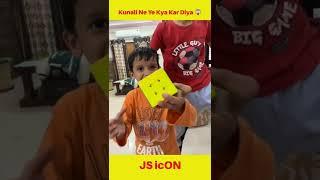 Kunali Ne Ye Kya Kar Diya  @souravjvlogs | Rubik's Cube Solve In 10 Second  #shorts #viral