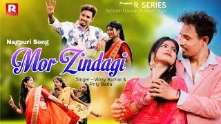 Mor Zindagi |New Nagpuri video 2023 |ft Anjali Tigga & Santosh daswali | Singer Vinay Kumar