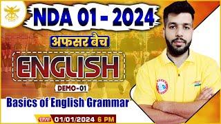 UPSC NDA 01-2024 | NDA English Class, Basics of English Grammar, English By Anuj Sir