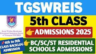 Telangana 5th Class Residential Schools Admission 2025 Notification@StudentUpdates247