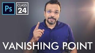 Vanishing Point Filter - Adobe Photoshop for Beginners - Class 24 - Urdu / Hindi [Eng Sub]