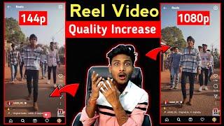 Instagram Reels Quality Problem | How to Solve Instagram Reels Quality Problem | Increase Quality 4k