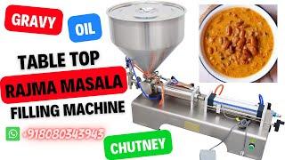 RAJMA MASALA WITH PARTICELS FILLING MACHINE | PISTON FILLER