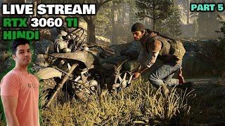  Days Gone chillstream | Akashvani Tech is #live | Part 5 #daysgone #livestream