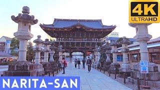 [4K] Narita San Evening Walk In Chiba Japan | Naritasan Shinshoji Temple | ASMR Japan Walk