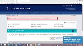 Summary for filing not generate at this time please try again leter | GSTR 1 फाईल कैसे करें.?